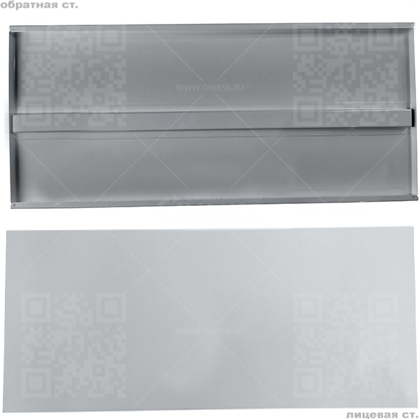 ТС Полка 400/ 900 с 1 ребром (RAL 9016 белый глянец)