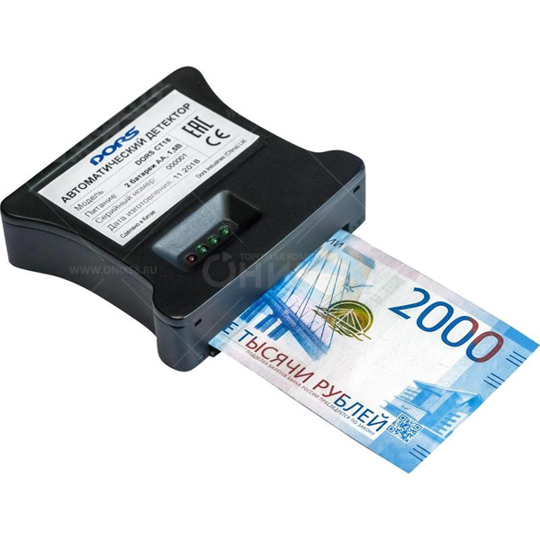Детектор банкнот DORS CT18