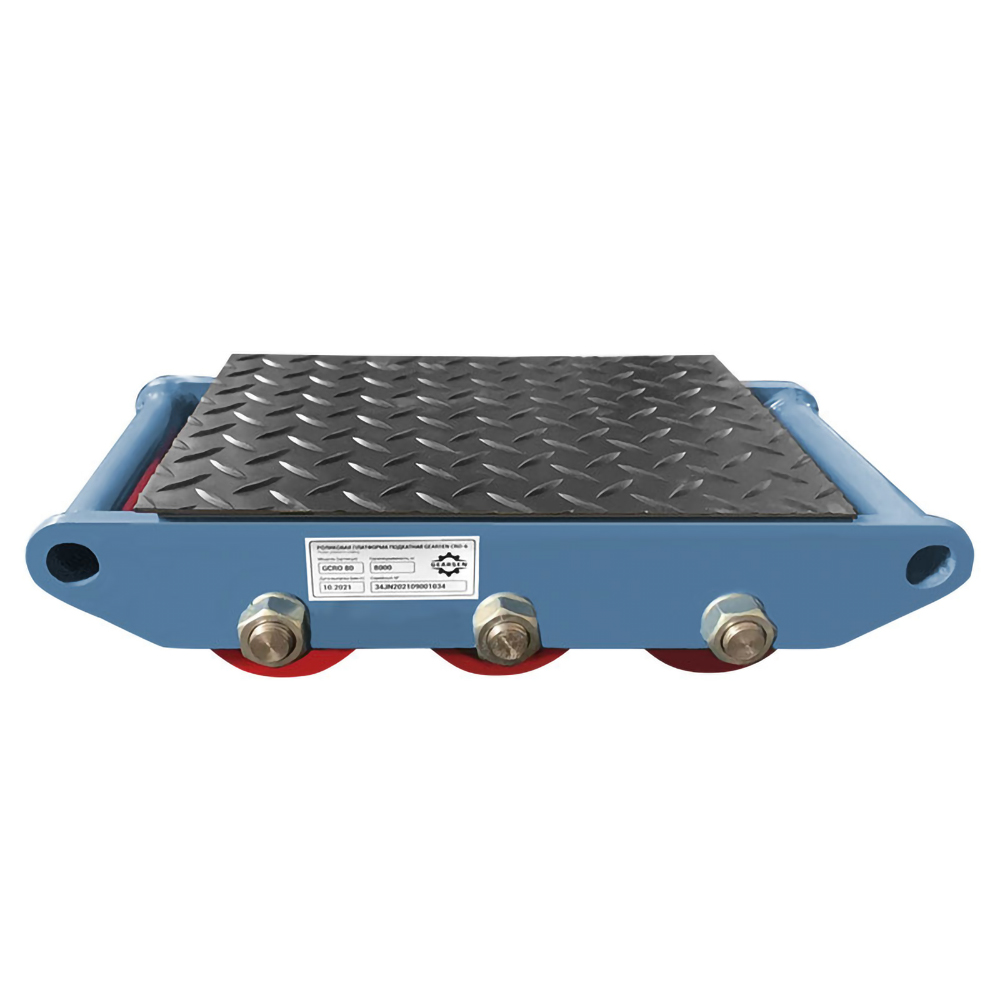 Роликовая платформа подкатная GEARSEN CRO-80
