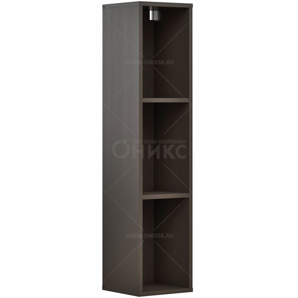 Полка навесная BRC 110  1100*250*250