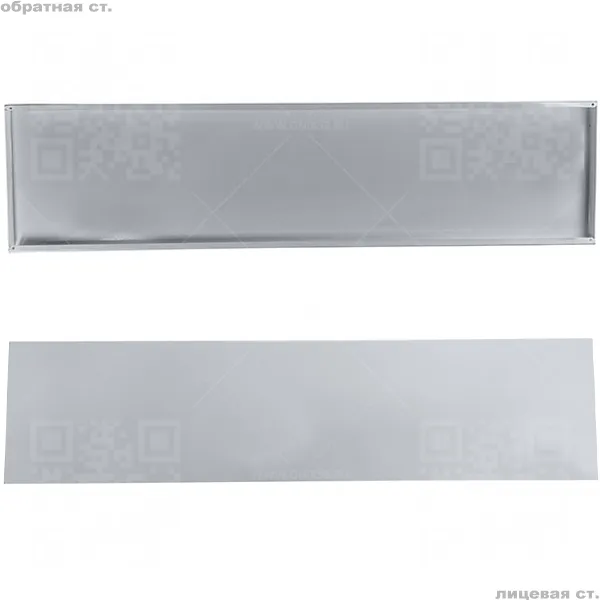 ТС Полка 600/1200 с 1 ребром (RAL 9016 белый глянец)