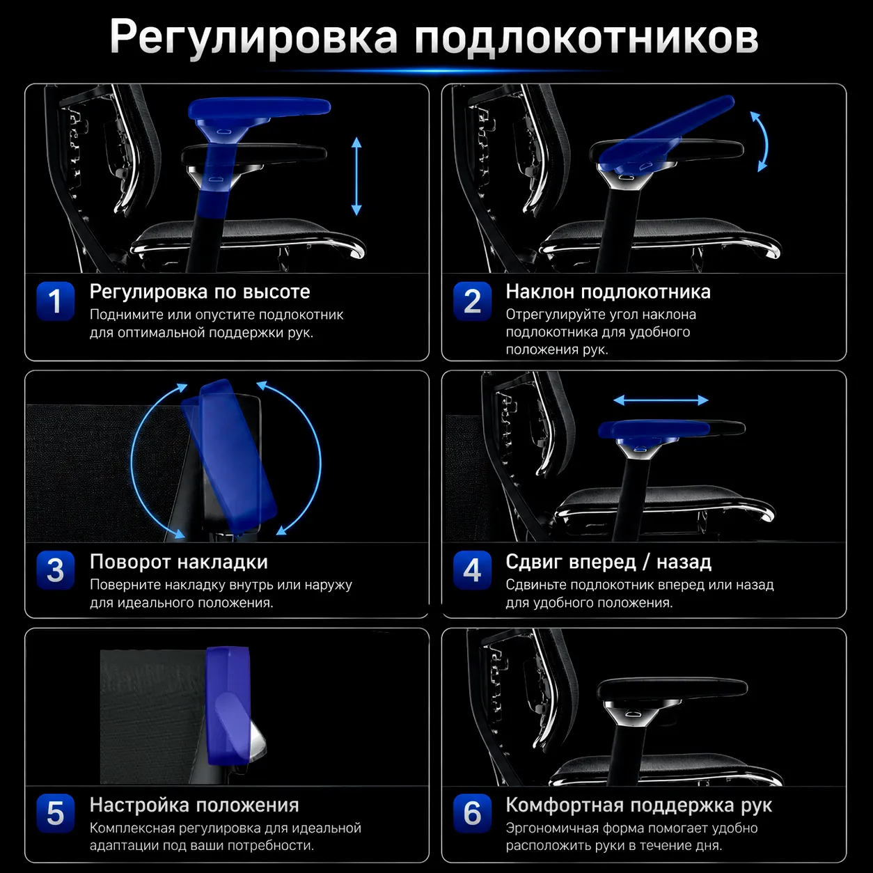 Кресло Yoga Spine Triumph B2 (Карбон черный CC.50.15.13A)