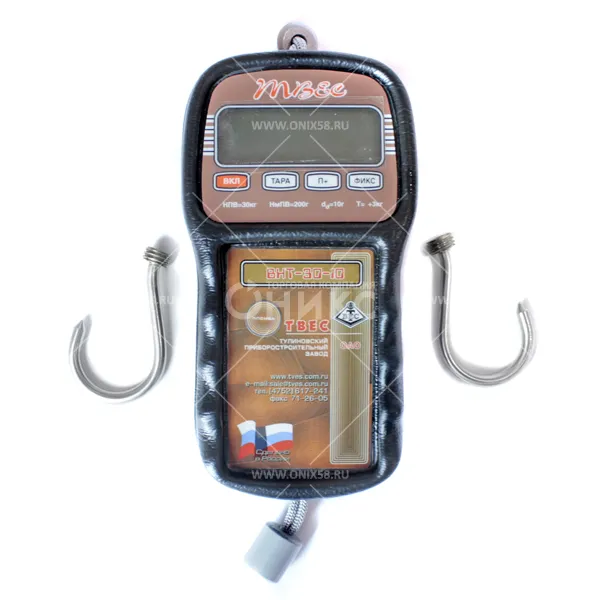 Весы электронные подвесные ВНТ-30-10