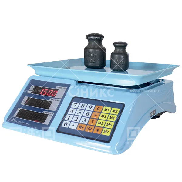 Весы торговые ВР 4900-15-2Д-ДБ-14