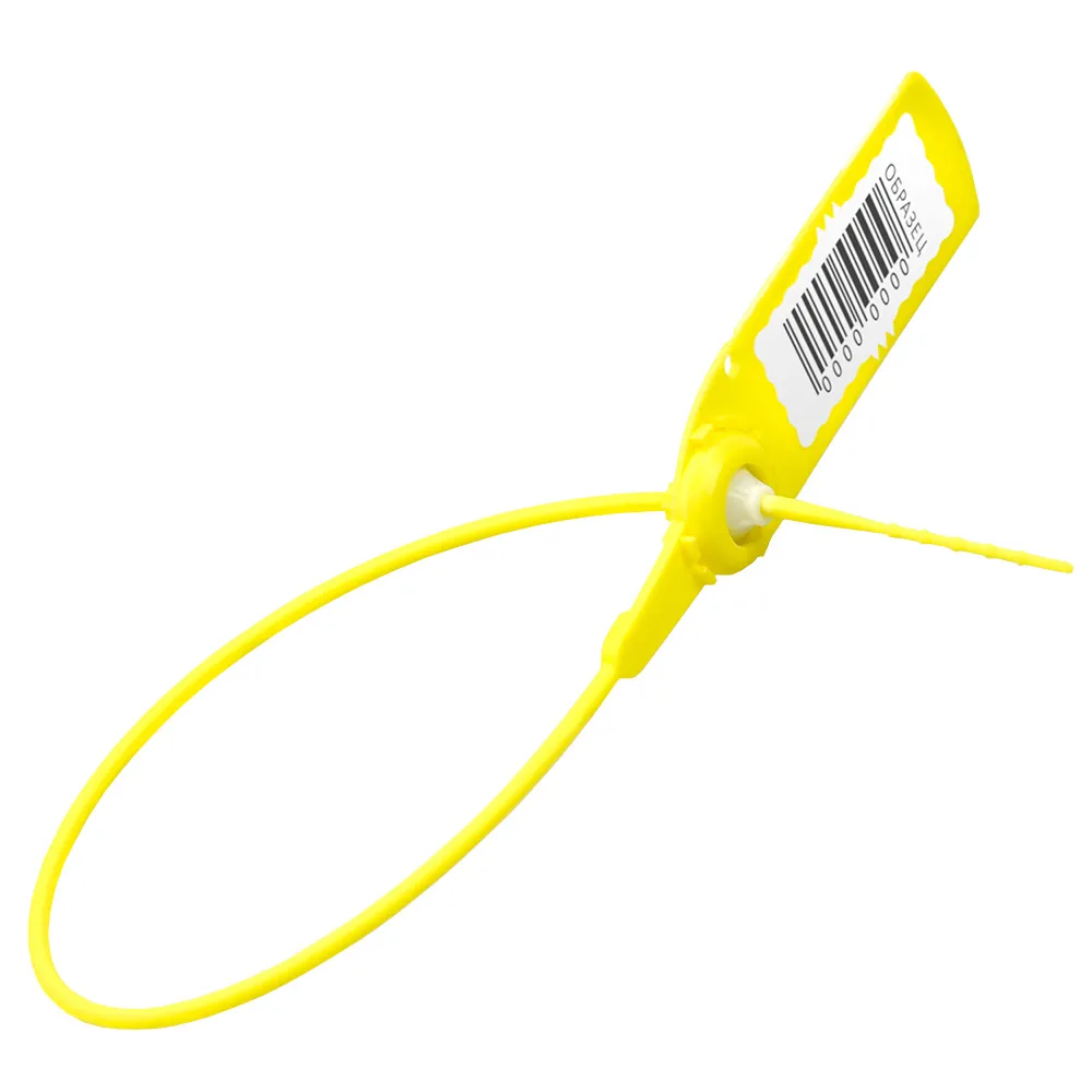 Пломба Авангард 220 стандарт ГТ