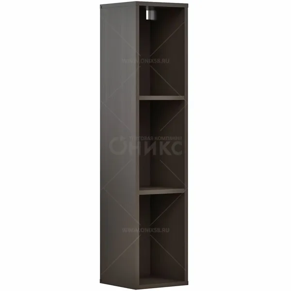 Полка навесная BRC 110  1100*250*250