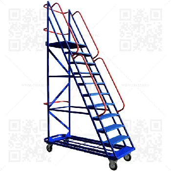 Лестница сварная ЛС 10 2930*1854*670 (h площ 2260мм) колеса d-160 с тормозом