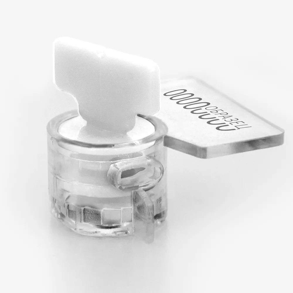 Пломба Твистсил-М1 стандарт