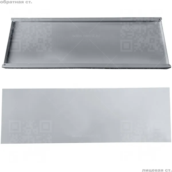 ТС Полка 300/ 600 Торговец без ребра (RAL 9016 белый глянец)