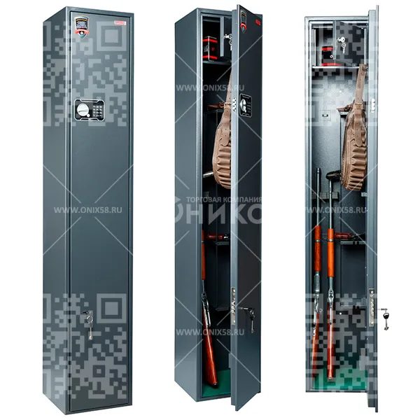 Сейф Беркут-165 EL
