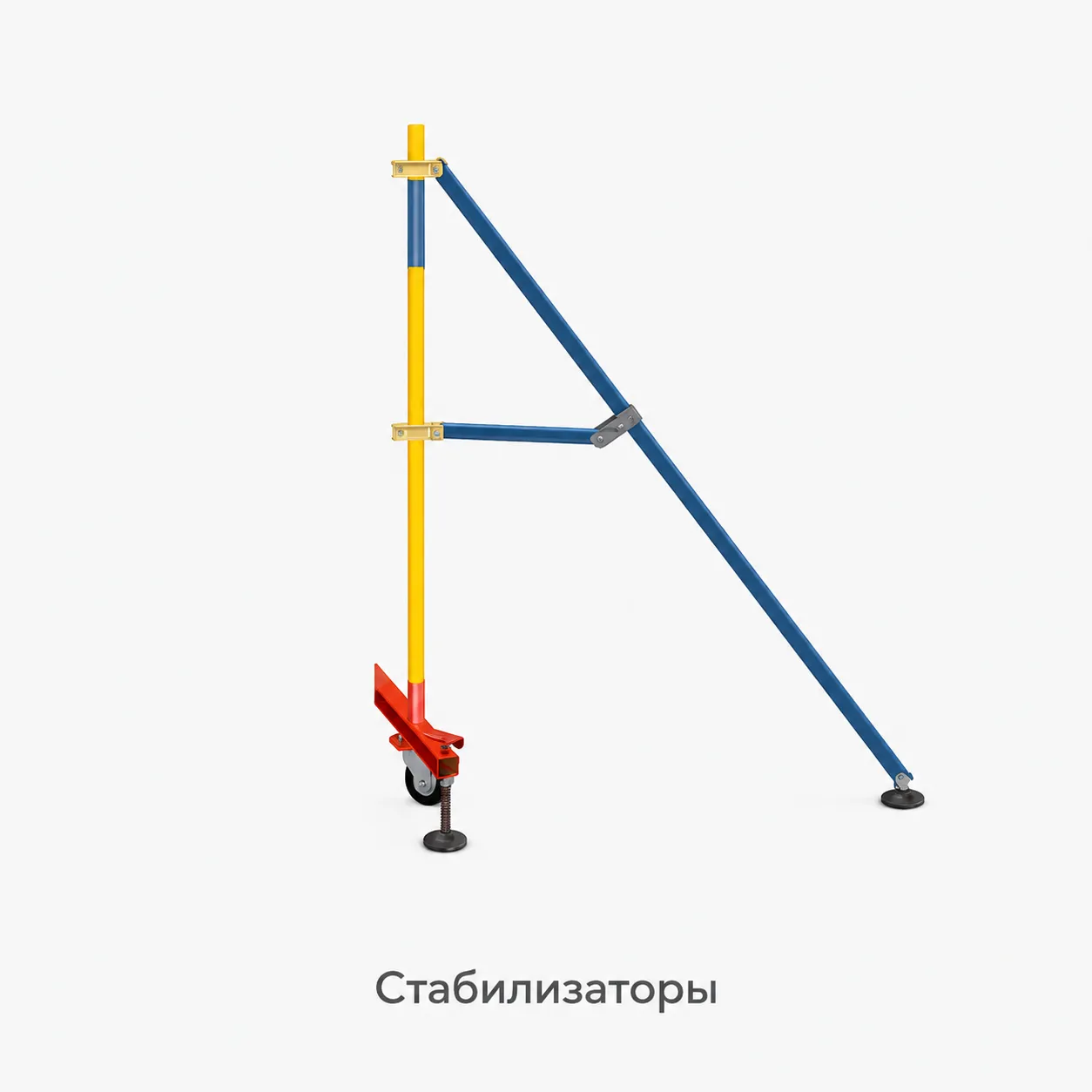 Вышка тура ВСП-250-0,7х1,6 (5,1м), базовый блок + 3 секции, высота рабочей площадки 4,0м.