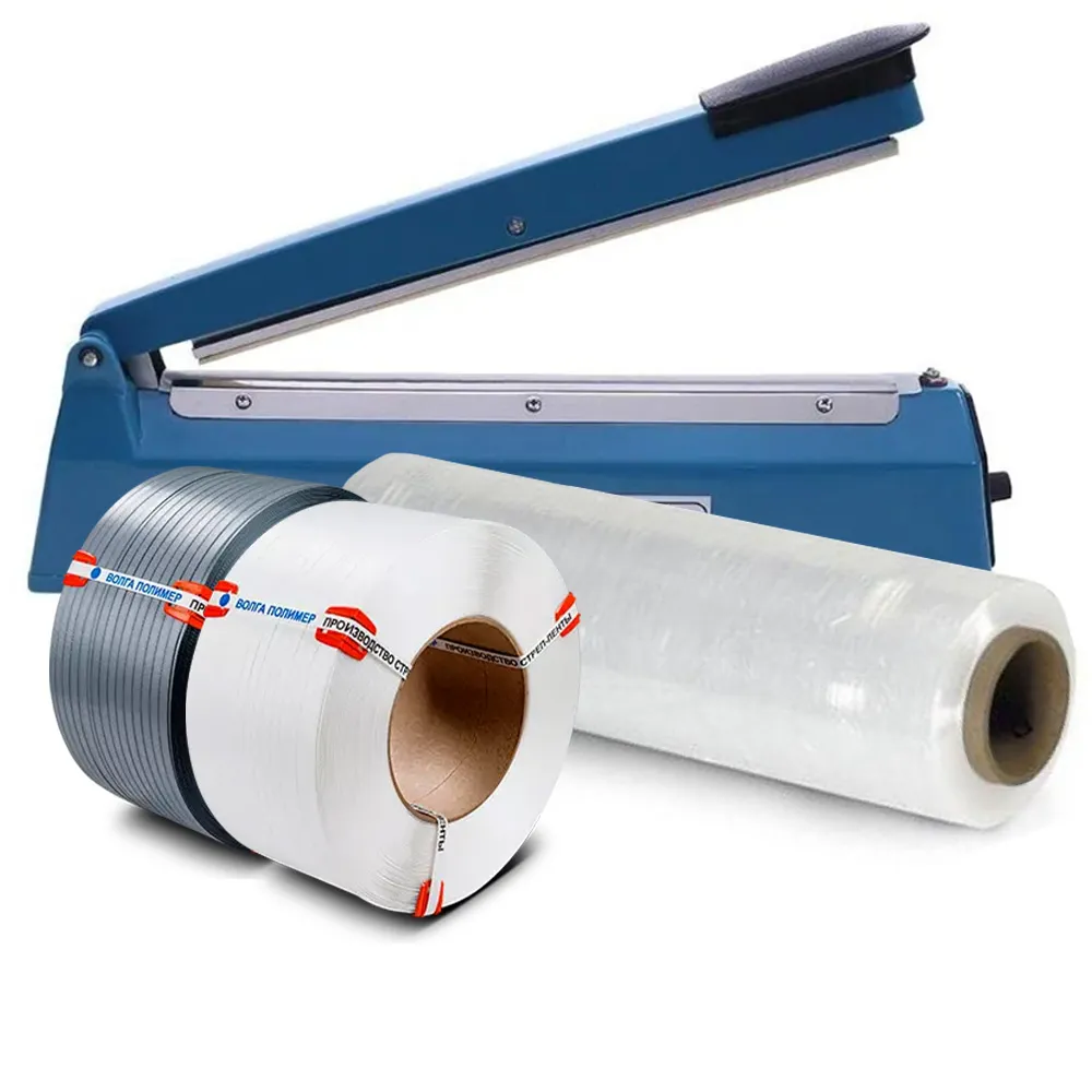 Упаковочное оборудование