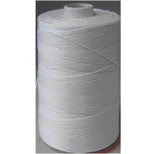 Нитки суровые белые для прошивки документов 210