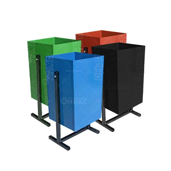 Урна Стандарт-1 (набор)