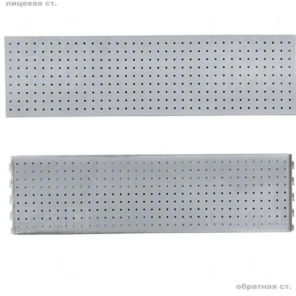 ТС Панель 450/1200 перфорированная (RAL 9016 белый глянец)