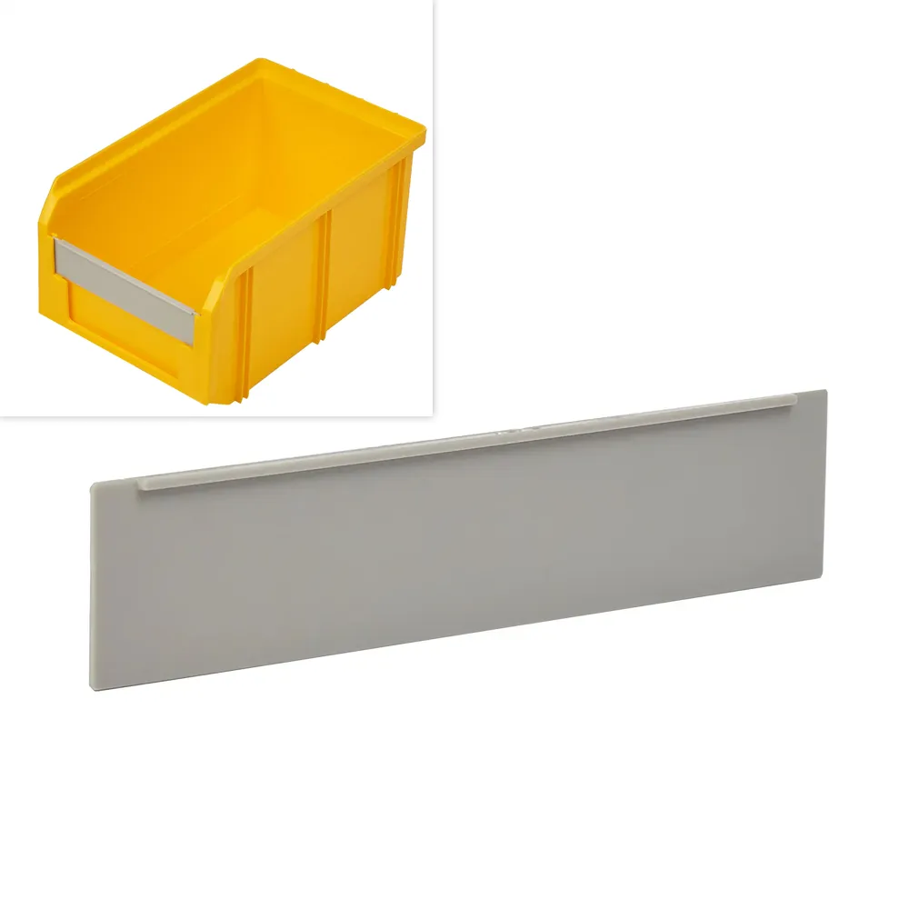 Ограничитель ОГР-V-2-серый поперечный