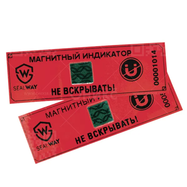 Пломба Антимагнит АП-1