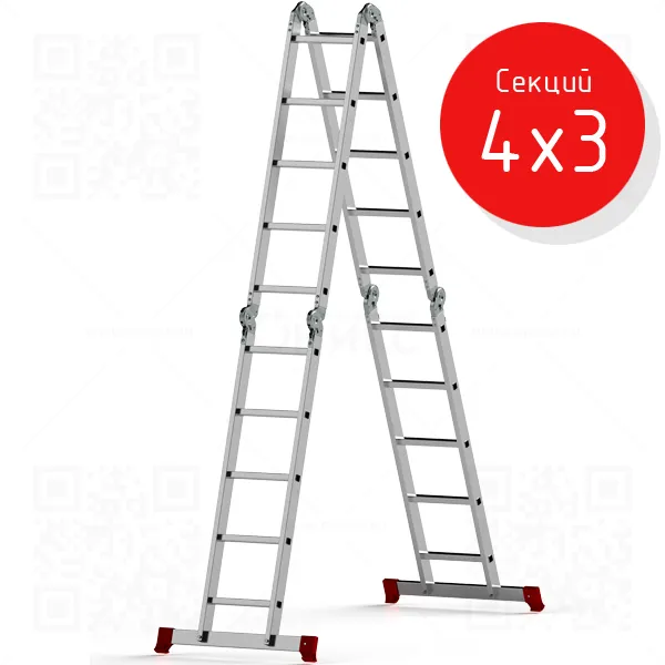 Лестница трансформер 4x3 ступени, NV1320, алюминиевая