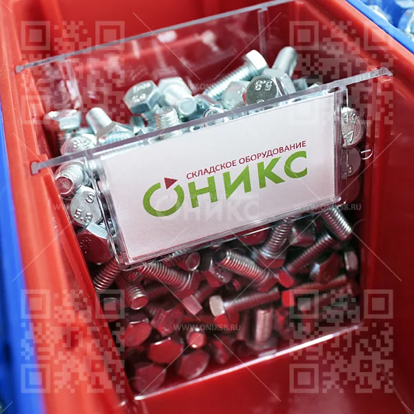 Перегородка пластиковая для ящиков БШ 92 (10 шт.)
