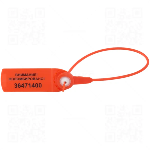 Пломба ФАСТ 220 стандарт опломбировано