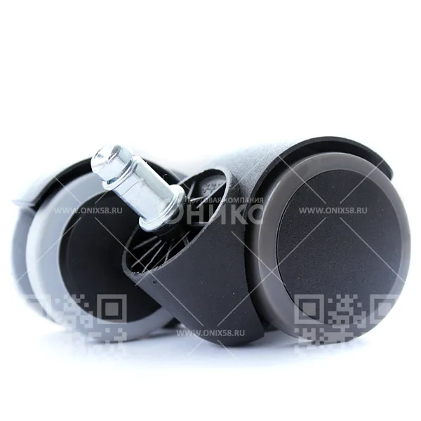 Колесо резиновое