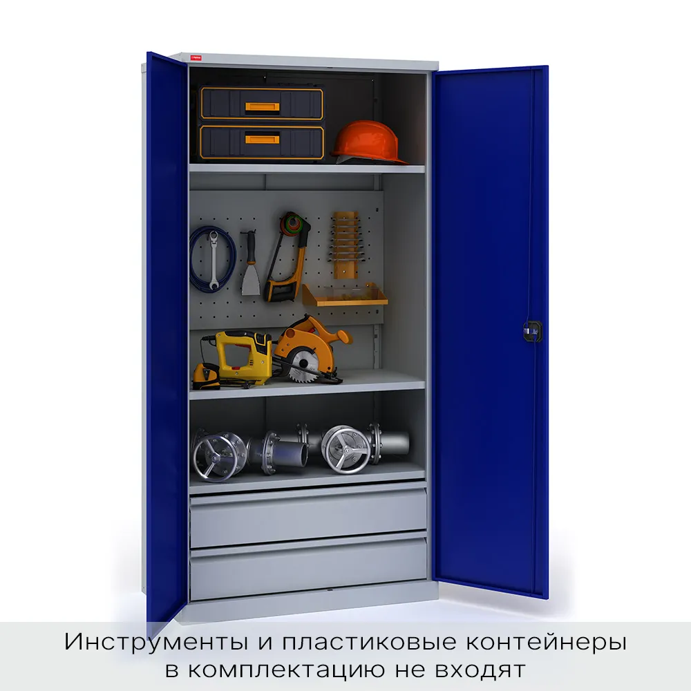 Шкаф инструментальный ИП-1/2 (набор)