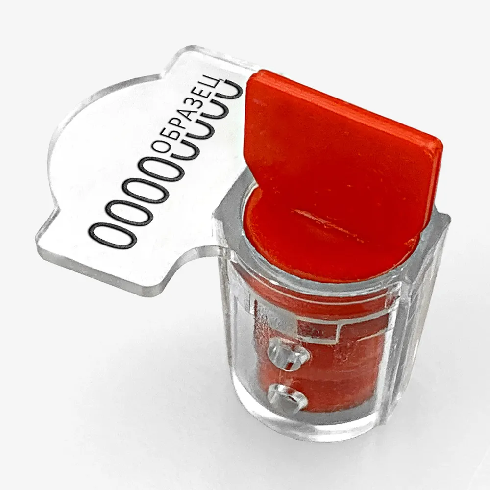 Пломба Твистсил-М2 стандарт